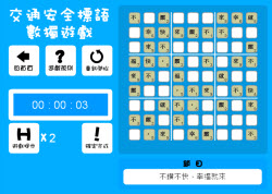 ��q�w���лy�ƿW